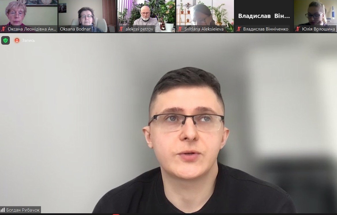 Участь у дискусії аспірантів УМО